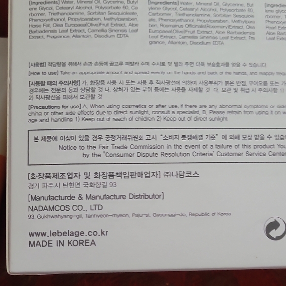 Lebelage Moisturizing Hand Cream 3 Set - Picture 8 of 8